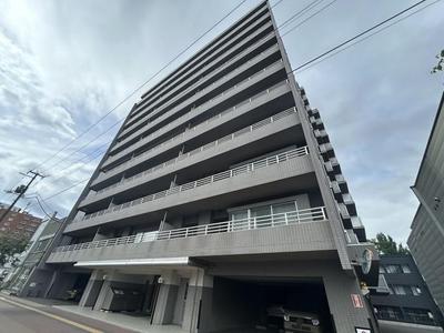 4LDK Apartment for Sale in Nishi Ward, Sapporo — Apartment, Nishi, Hokkaido