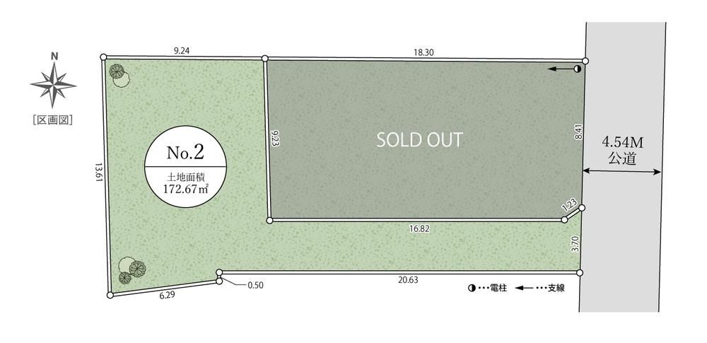 Land for Sale in Ome City, Tokyo - 172.67 sqm Plot - Thumbnail 4