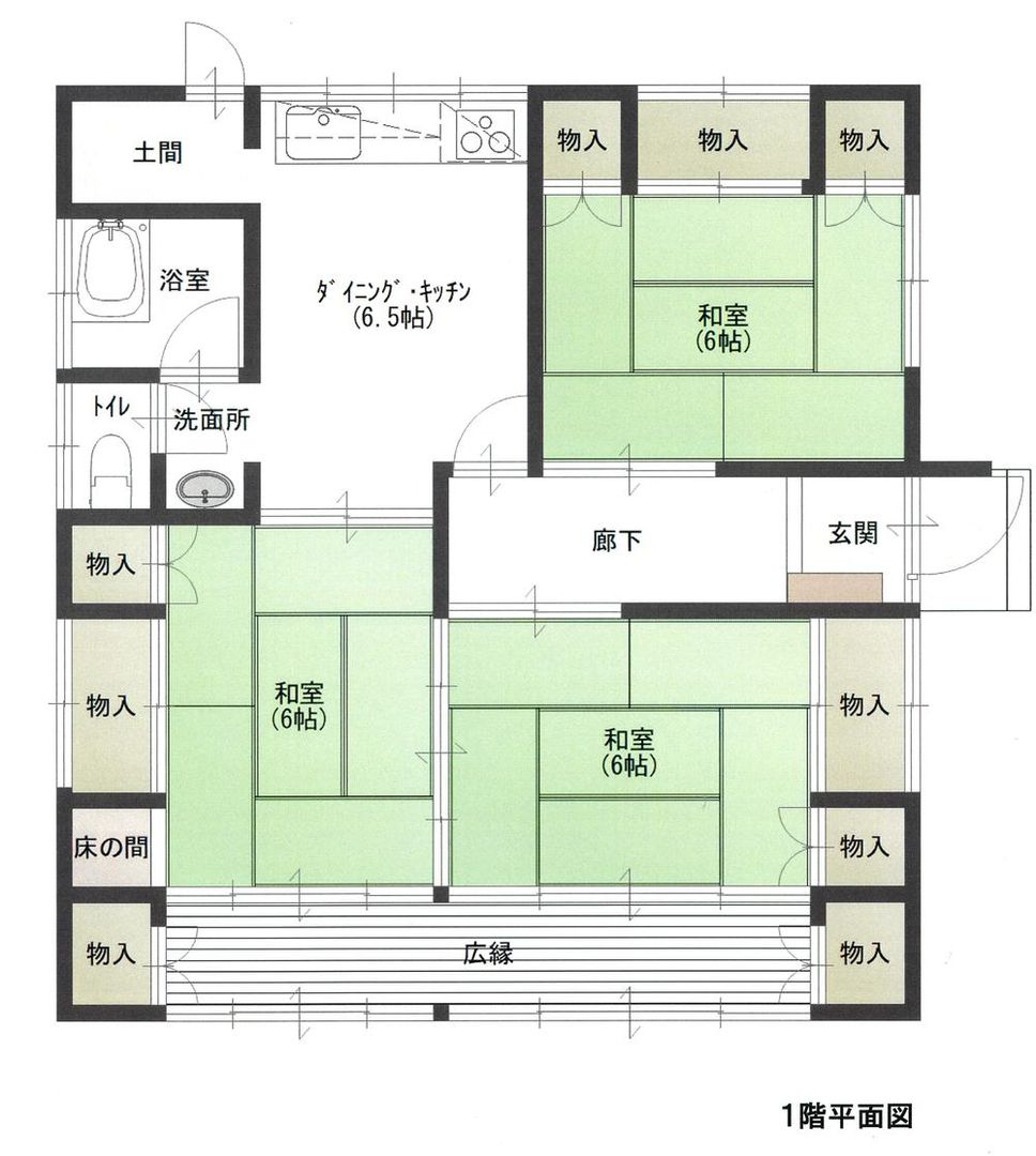 3DK Single-Story House for Sale in Fukushima City - Thumbnail 2