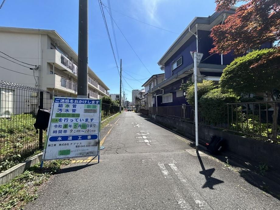 Land for Sale in Minami-ku, Saitama City - 124.25 sqm - Thumbnail 4