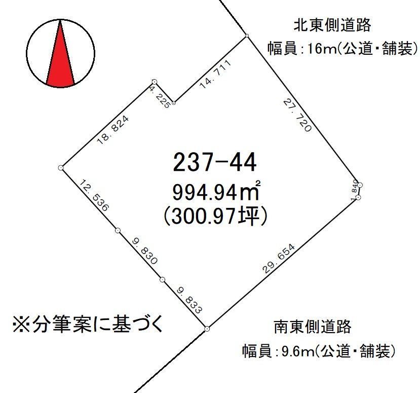 Land for Sale in Hakodate, Hokkaido - 994.94 sqm - Thumbnail 2