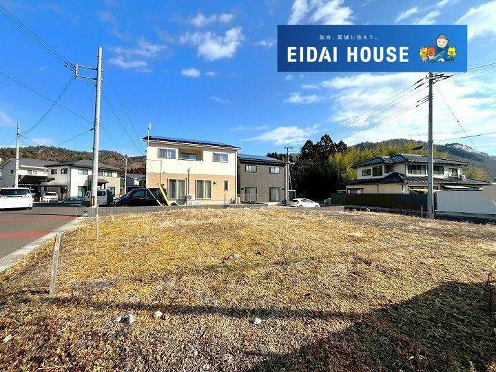 195.8m2 Building Plot for Sale in Aoba Ward, Sendai - Thumbnail 3