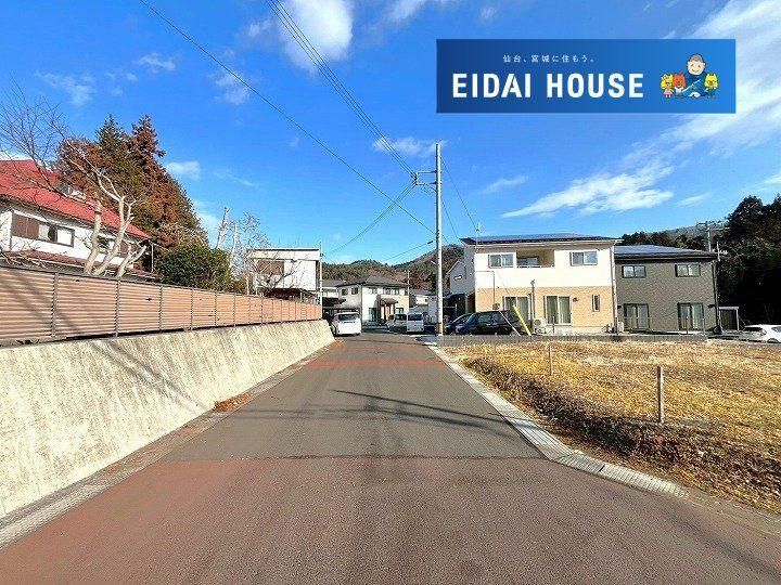 195.8m2 Building Plot for Sale in Aoba Ward, Sendai - Thumbnail 4