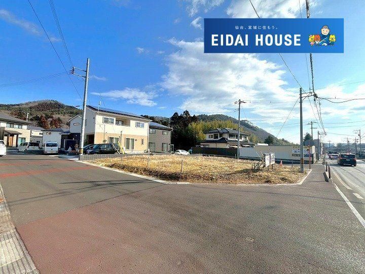 195.8m2 Building Plot for Sale in Aoba Ward, Sendai - Thumbnail 2