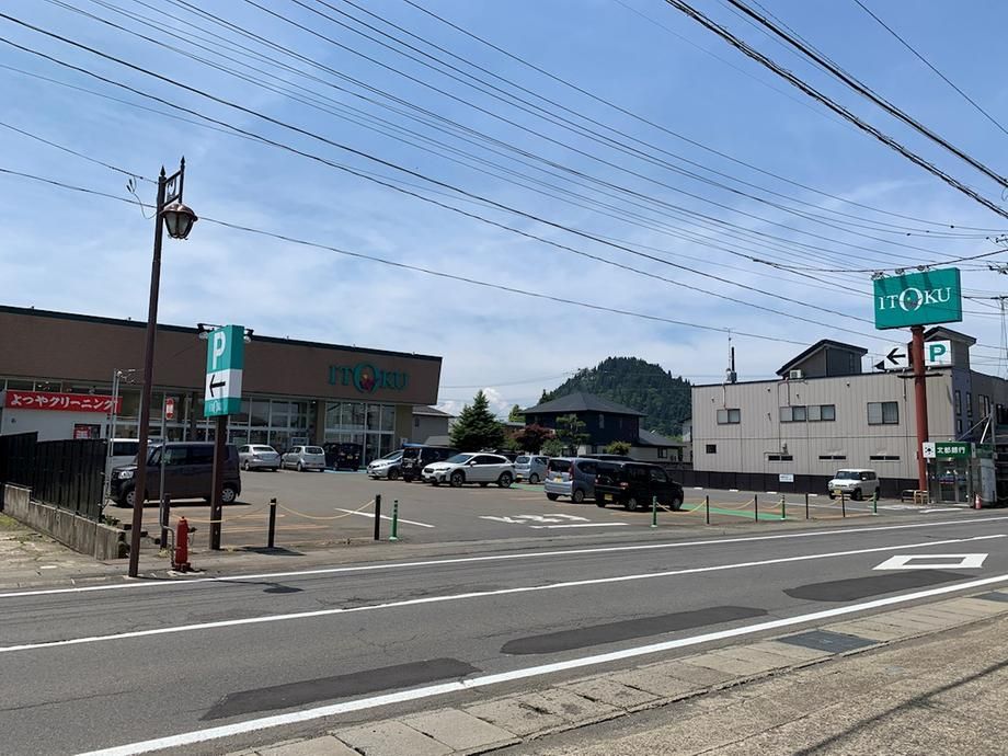 Land for Sale in Odate City, Akita - 299.76m2 - Thumbnail 2