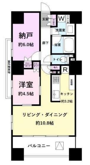 Pet-Friendly 1LDK Apartment in Nishi-Nippori, Tokyo - Thumbnail 2