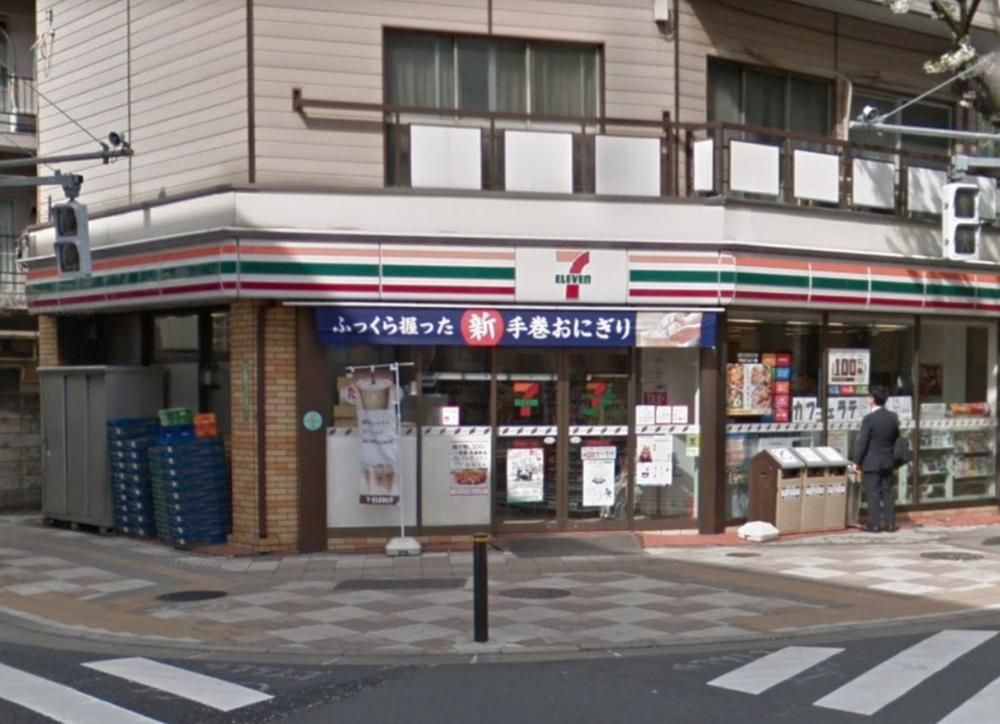 Pet-Friendly 1LDK Apartment in Nishi-Nippori, Tokyo - Thumbnail 4
