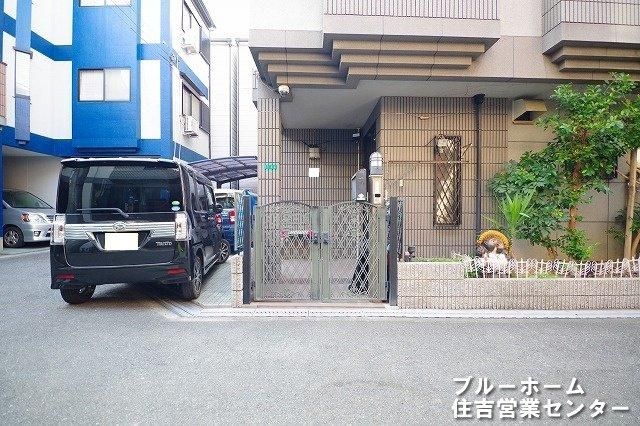 6LDK Detached House for Sale in Hirano-ku, Osaka with Parking - Thumbnail 2