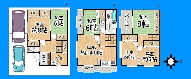 6LDK Detached House for Sale in Hirano-ku, Osaka with Parking - Thumbnail 4