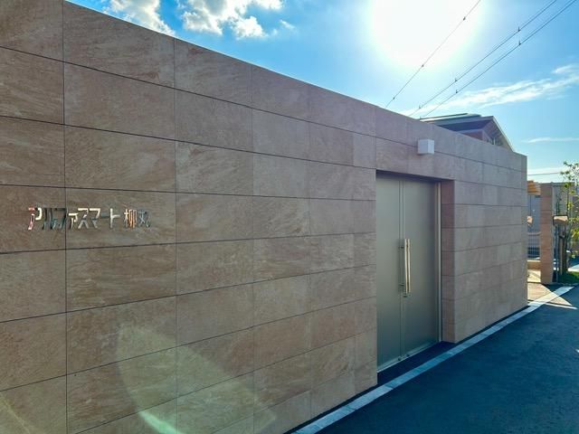 3LDK Apartment for Sale in Yanagimaru, Miyazaki City - Thumbnail 3