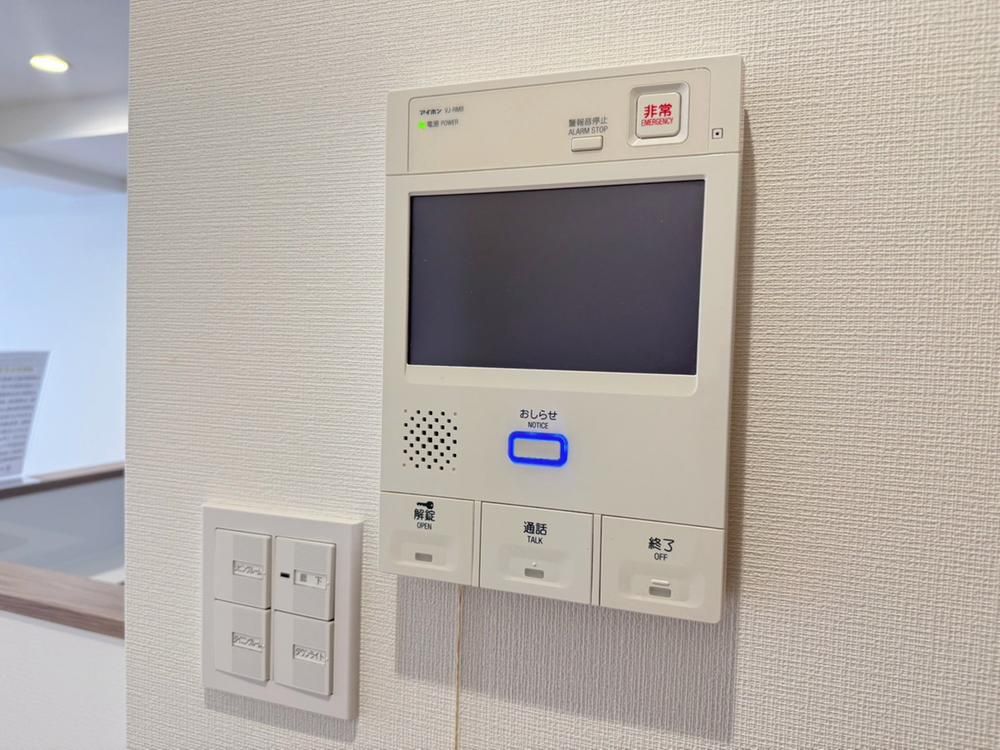 3LDK Apartment for Sale in Toyohira-ku, Sapporo - Thumbnail 4
