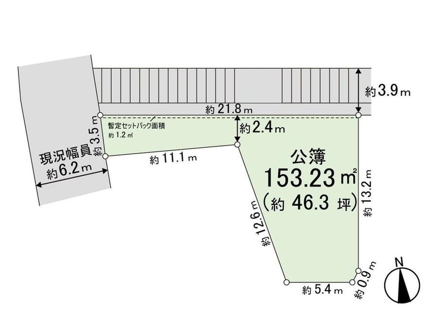 Building Land for Sale in Totsuka-ku, Yokohama - Thumbnail 3