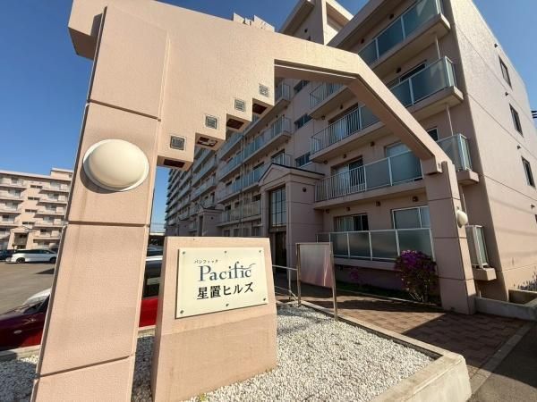 3LDK Condominium for Sale Near Hoshioki Station in Sapporo - Thumbnail 2