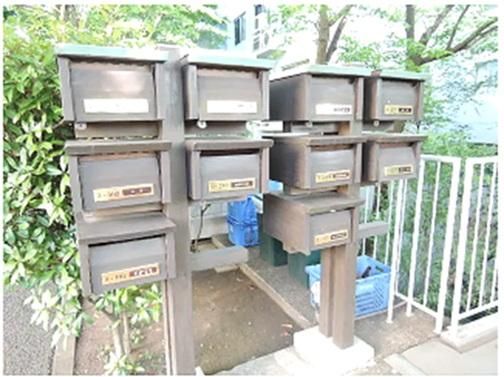 4LDK Apartment for Sale in Takatsu-ku, Kawasaki - Thumbnail 3
