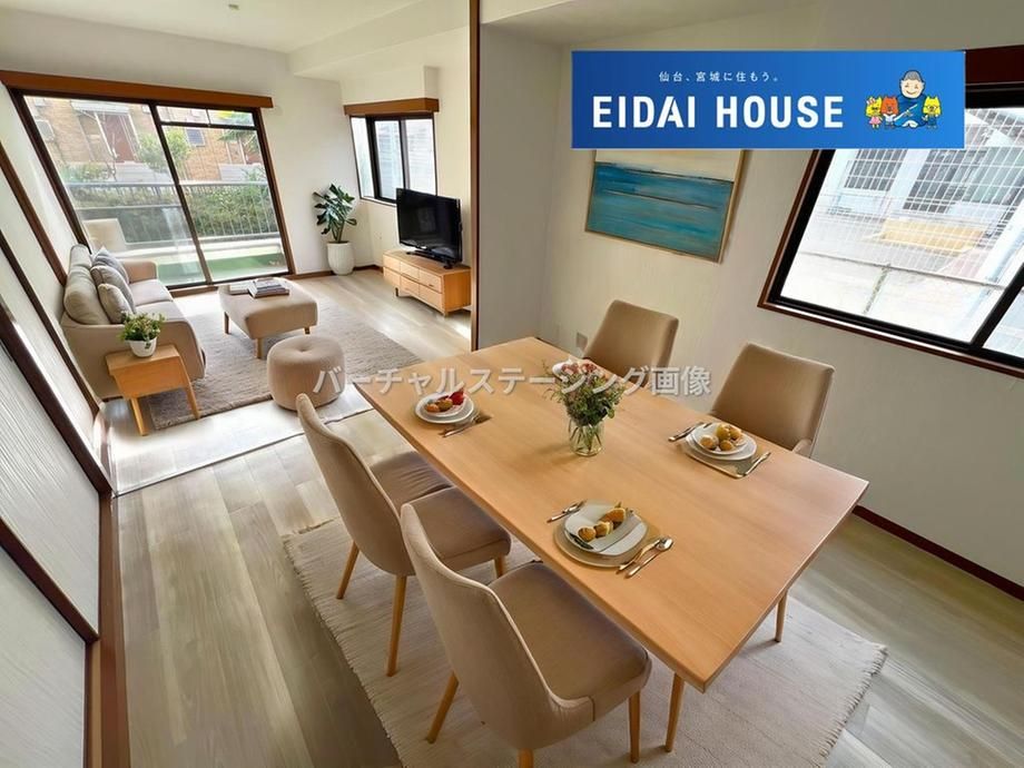Renovated 2LDK Apartment for Sale in Sendai, Miyagi - Thumbnail 4