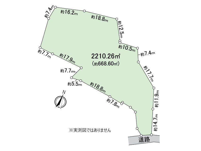 2210 sqm Land Plot for Sale in Hachioji, Tokyo - Thumbnail 4