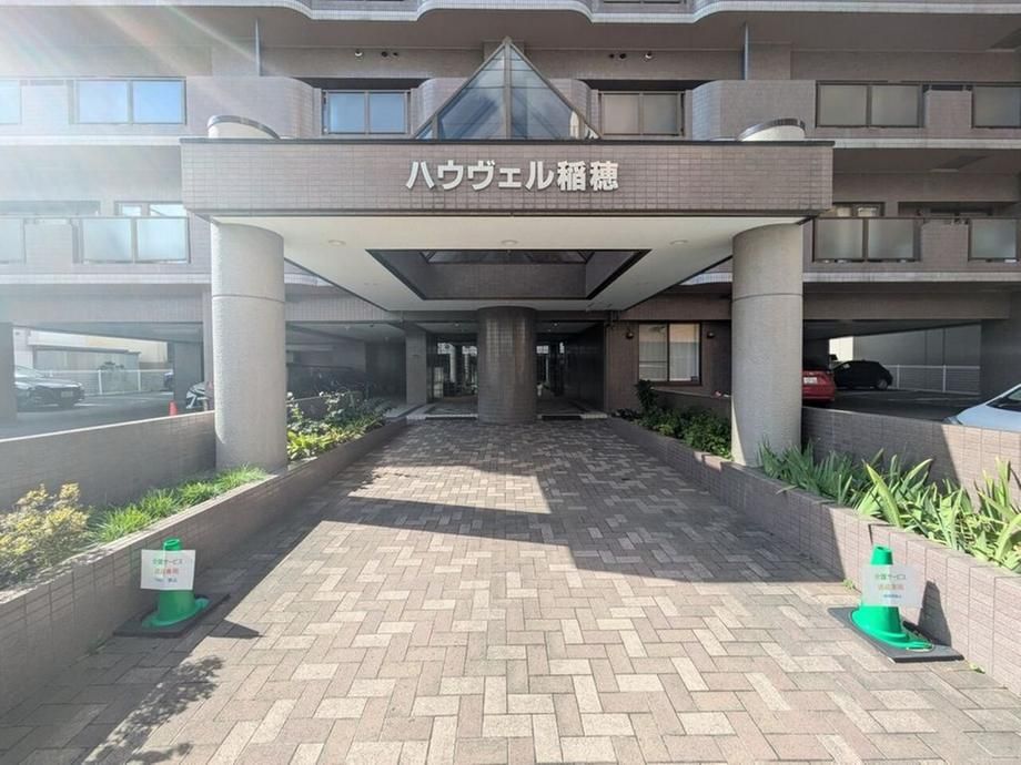 4LDK Apartment with Ocean View in Otaru, Hokkaido for Sale - Thumbnail 3