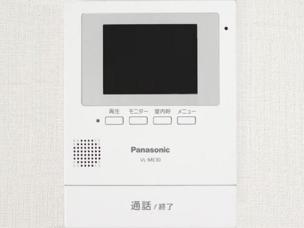 Renovated 4LDK House for Sale in Honjo, Saitama - 1399万 Yen - Thumbnail 4