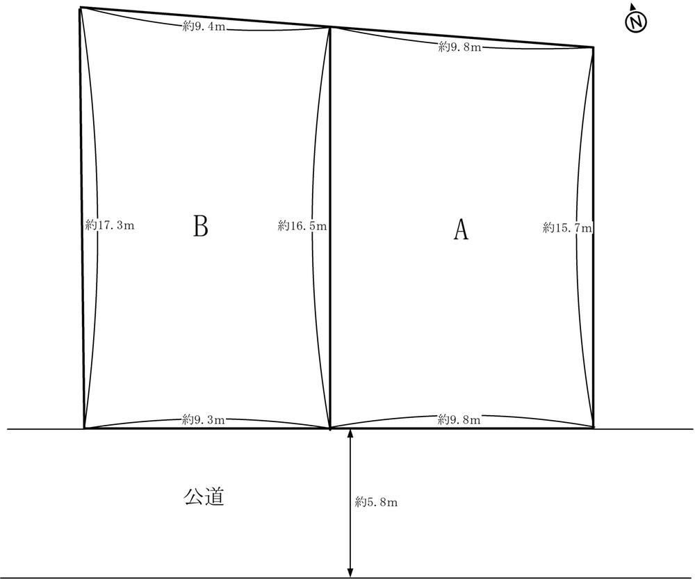 Land for Sale in Sakuragaoka, Sendai - Two Vacant Plots - Thumbnail 3