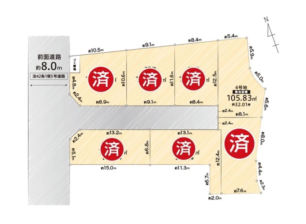 Minoh City Residential Plot for Sale - Ready to Build - Thumbnail 4