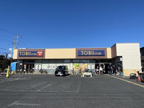 3LDK Apartment for Sale in Funabashi, Chiba - 72.78m2 - Thumbnail 4