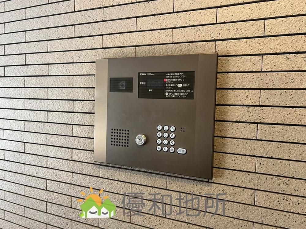 77sqm 3LDK Apartment with Roof Balcony in Funabashi, Chiba - Thumbnail 3