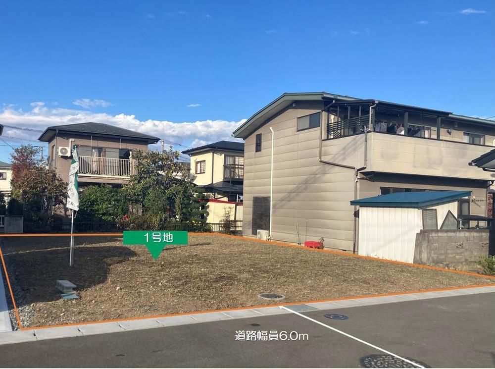 Land for Sale in Wakabayashi-ku, Sendai - 177.72 sqm - Thumbnail 4