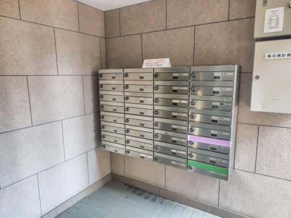 2LDK Apartment for Sale in Miyamae Ward, Kawasaki - Thumbnail 3