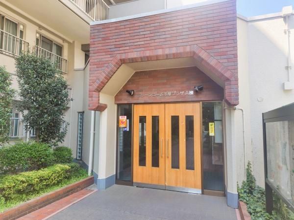 2LDK Apartment for Sale in Miyamae Ward, Kawasaki - Thumbnail 2