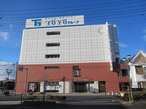 3LDK Detached House for Sale in Soma City, Fukushima - Thumbnail 4
