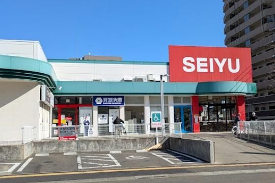 Land for Sale in Nikanchaya, Sendai - 112.73m², South-Facing - Thumbnail 4