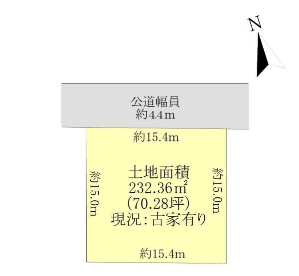 Land for Sale in Sakuragaoka, Sendai - 232.36 m² - Thumbnail 3