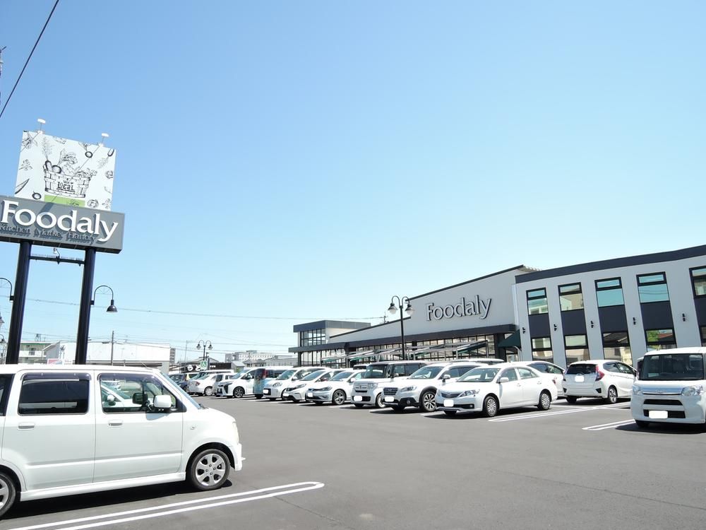 2LDK Apartment for Sale in Kirishima, Miyazaki City - Thumbnail 4