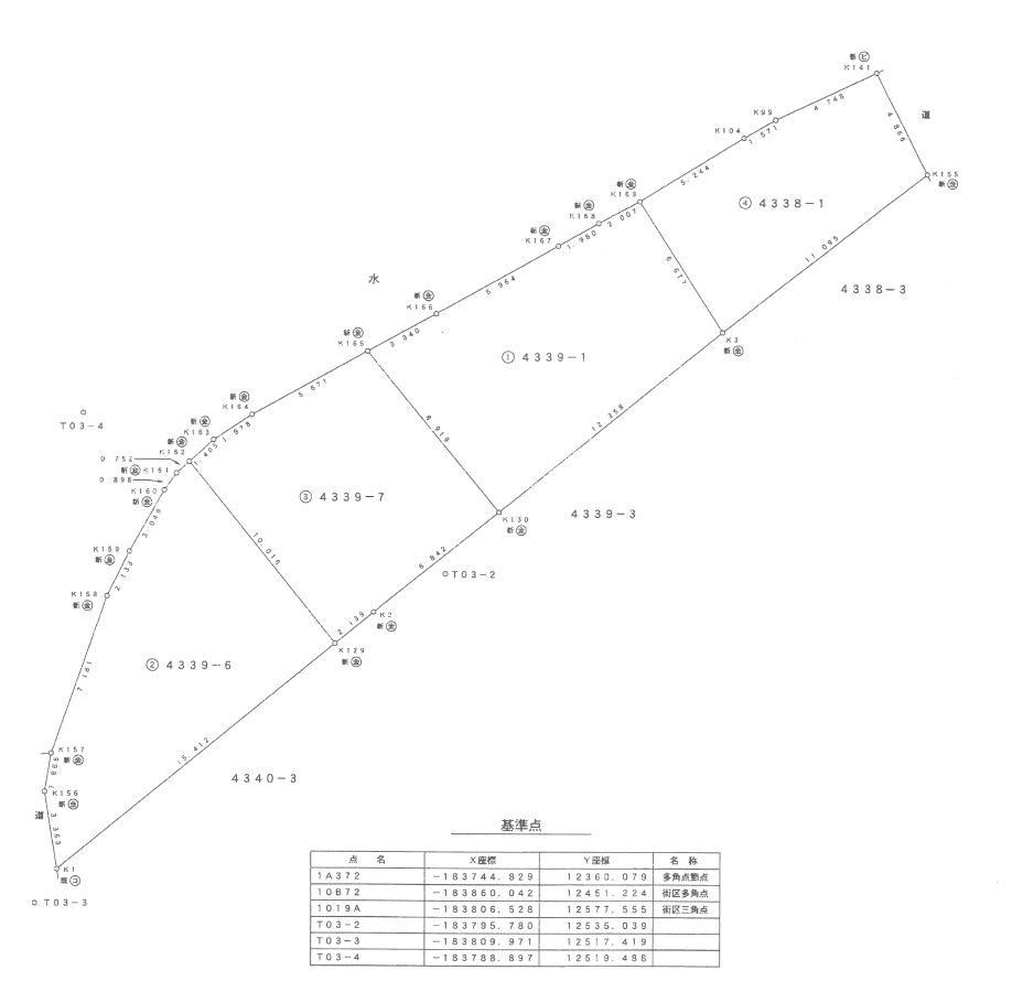 353 sqm Land for Sale in Hatsukaichi, Hiroshima - Thumbnail 2