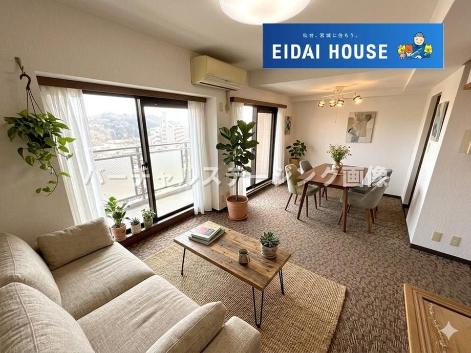4LDK Apartment for Sale in Izumi Ward, Sendai - Thumbnail 4