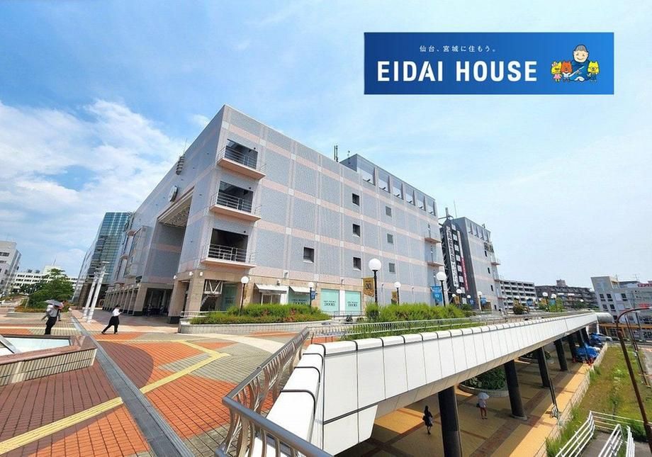 4LDK Apartment for Sale in Izumi Ward, Sendai - Thumbnail 2