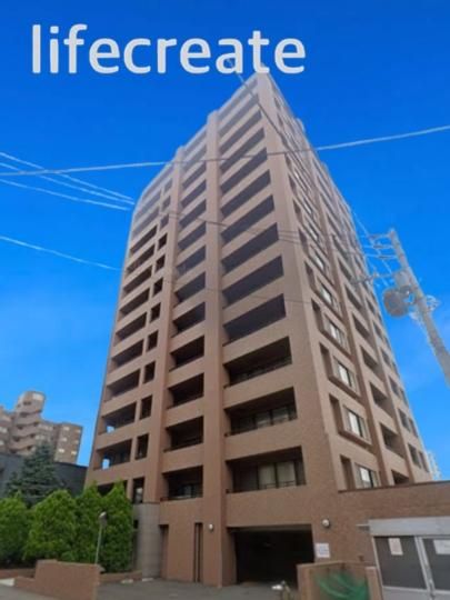 Renovated 3LDK Apartment in Sapporo, Near West Line 6 - Thumbnail 2