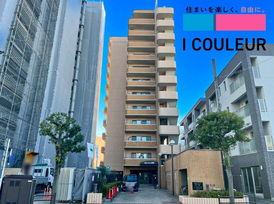 3LDK Apartment for Sale Near Nagamachi 1-chome Station in Sendai - Thumbnail 2