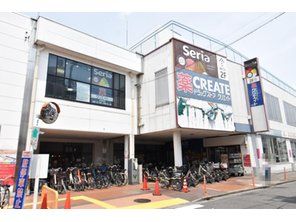 3LDK House with Garden for Sale in Kawagoe, Saitama - Thumbnail 4
