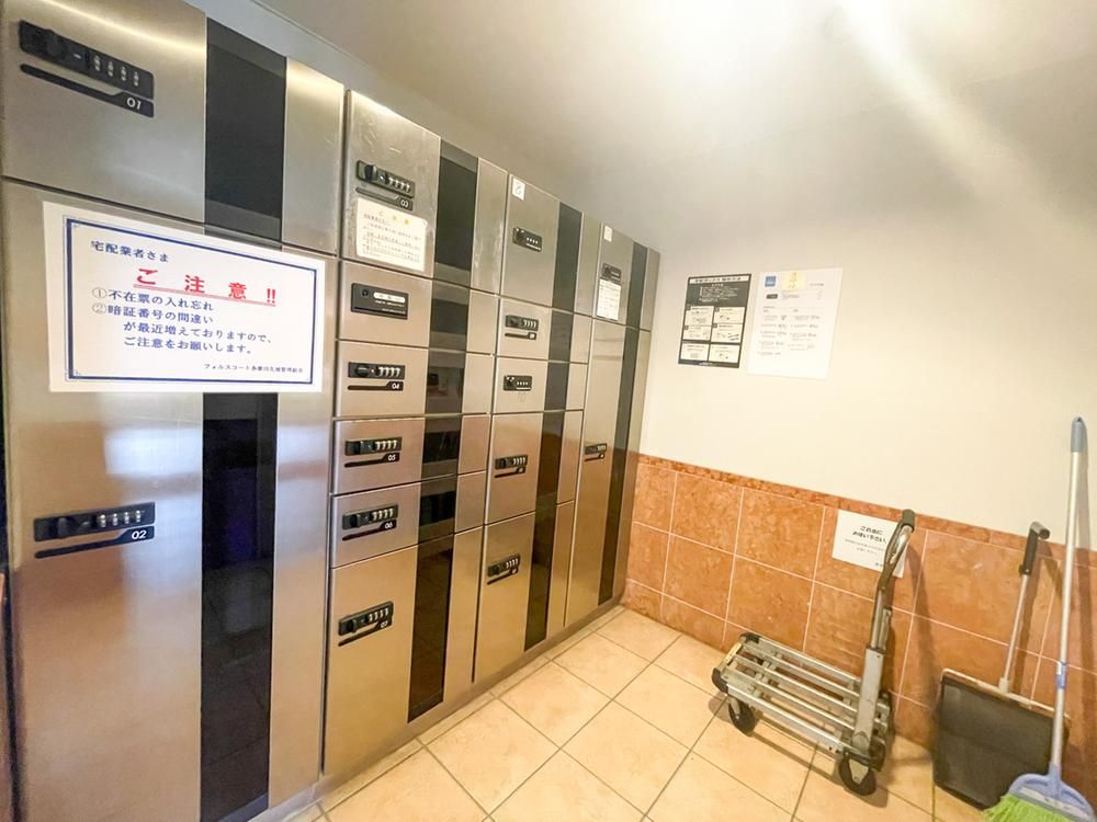 3LDK Apartment for Sale Near Kuji Station in Kawasaki - Thumbnail 4