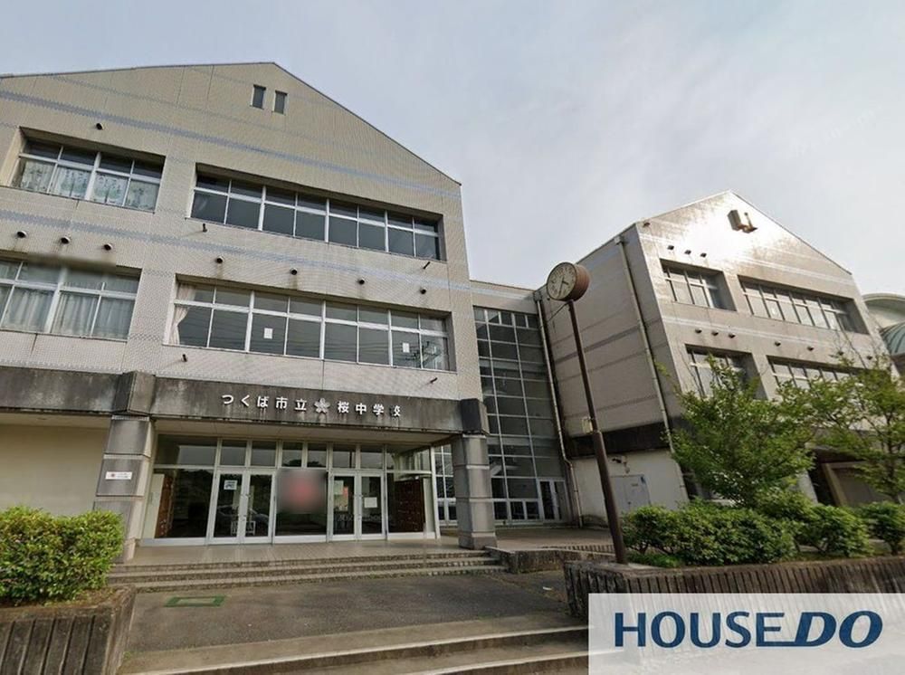 Land for Sale in Tsukuba City, Ibaraki - 741 m² - Thumbnail 4