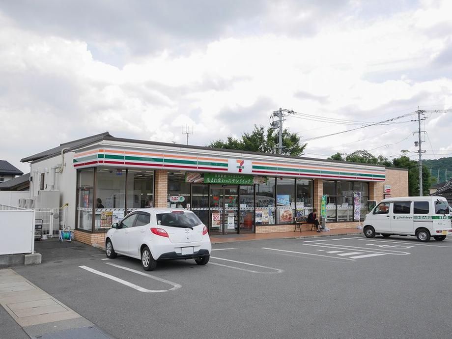 959 sqm Land for Sale in Tosu, Saga - No Building Conditions - Thumbnail 4