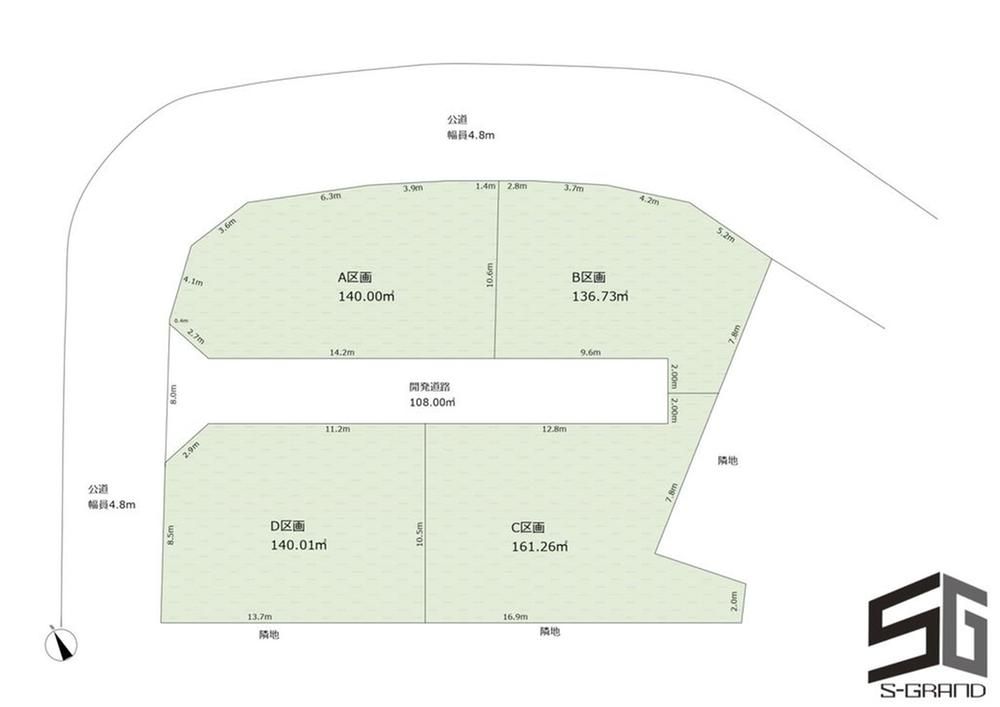 Building Land for Sale in Oi Town, Kanagawa - 136-161 sqm - Thumbnail 4