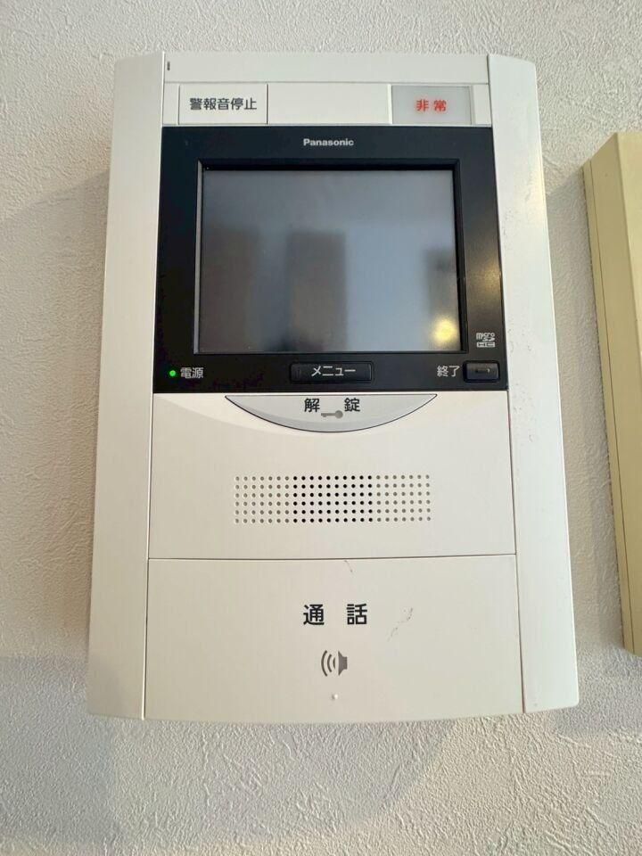 Renovated 3LDK Apartment near Makomanai Station, Sapporo - Thumbnail 2