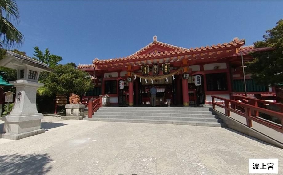 163m2 Building Land for Sale in Wakasa, Naha, Okinawa - Thumbnail 4
