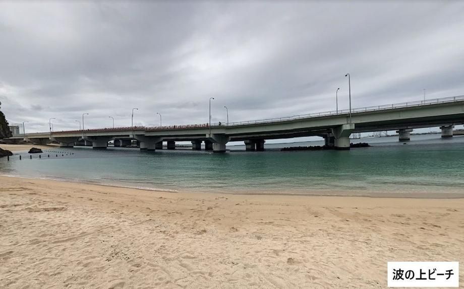 163m2 Building Land for Sale in Wakasa, Naha, Okinawa - Thumbnail 2