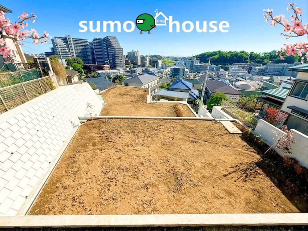 Land for Sale in Minowa-cho, Kohoku-ku, Yokohama, Kanagawa - Thumbnail 3