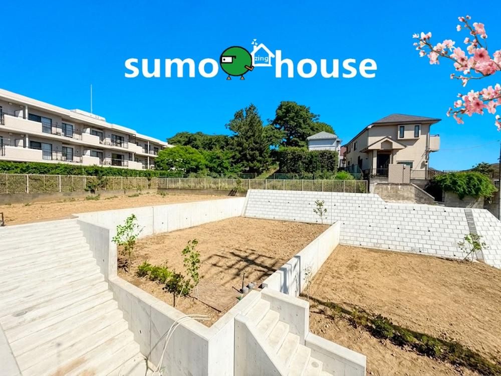 Land for Sale in Minowa-cho, Kohoku-ku, Yokohama, Kanagawa - Thumbnail 2