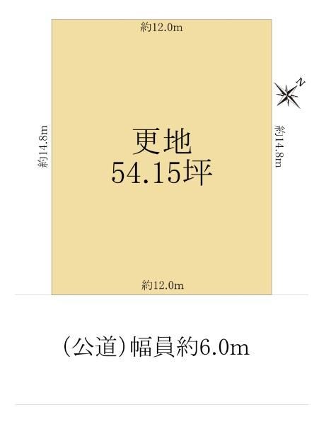 Land for Sale in Yamatokoriyama, Nara – 179 sqm, Freehold - Thumbnail 4