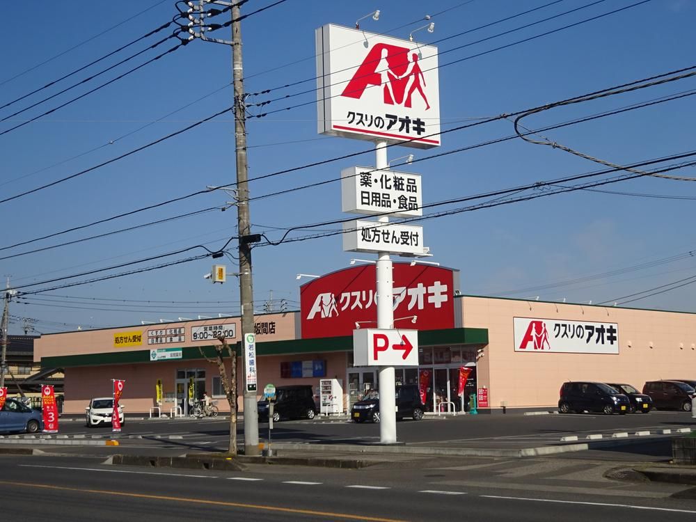 Large 4,623m2 Land for Sale in Koga, Ibaraki - Thumbnail 4